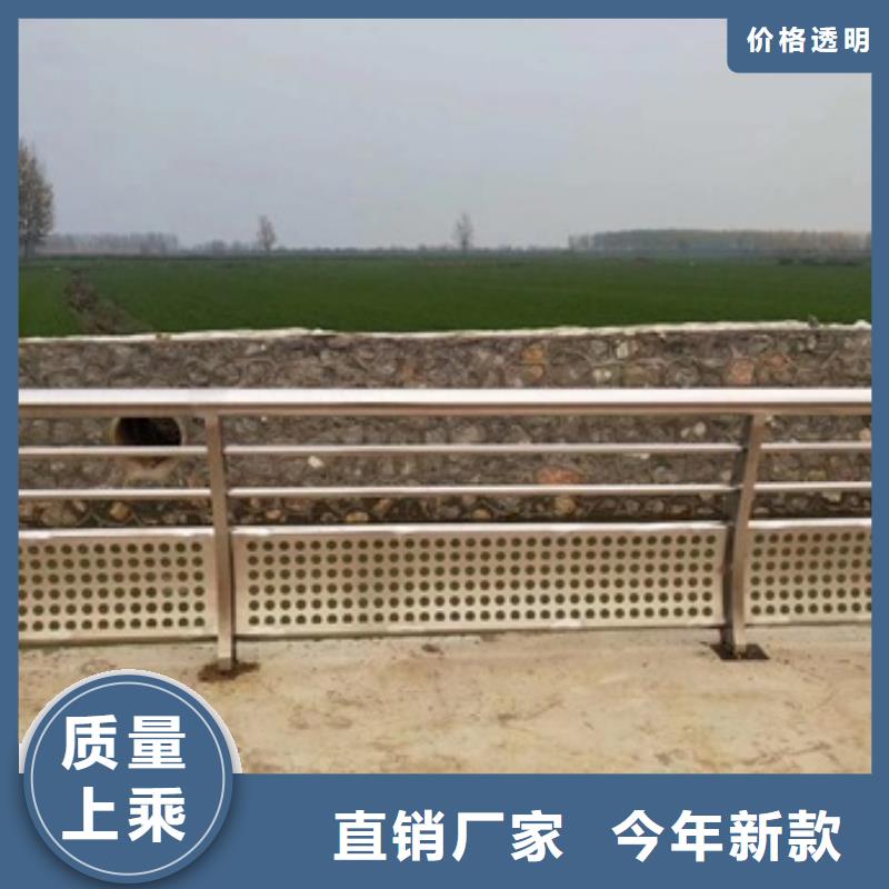 景观护栏_河道护栏优选货源