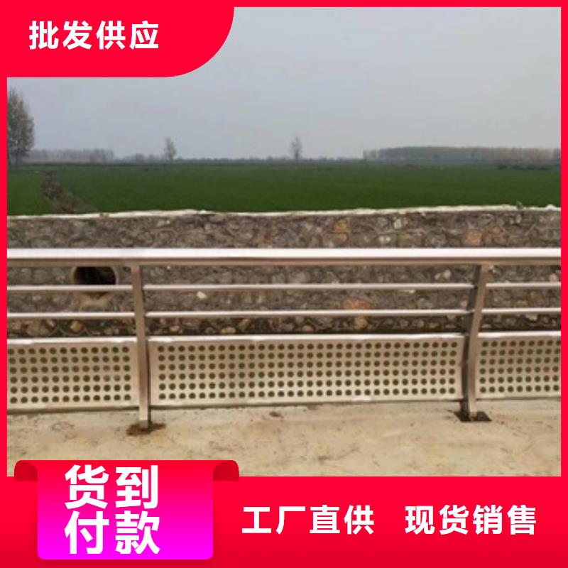 景观护栏人行道景观护栏精益求精