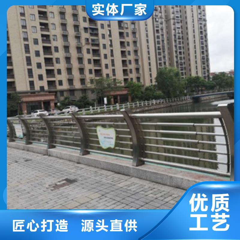 景观护栏人工湖护栏工艺精细质保长久