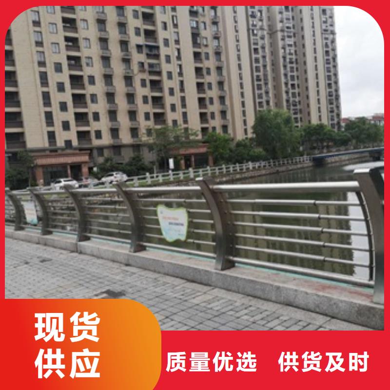 景观护栏道路护栏产地厂家直销