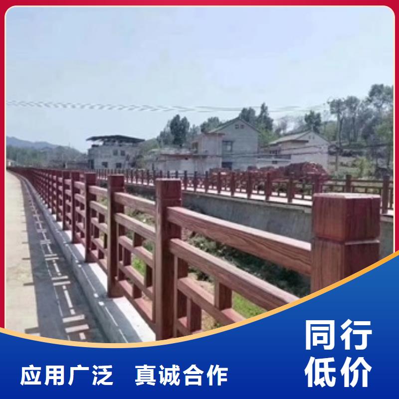 景观护栏河道灯光景观护栏现货采购