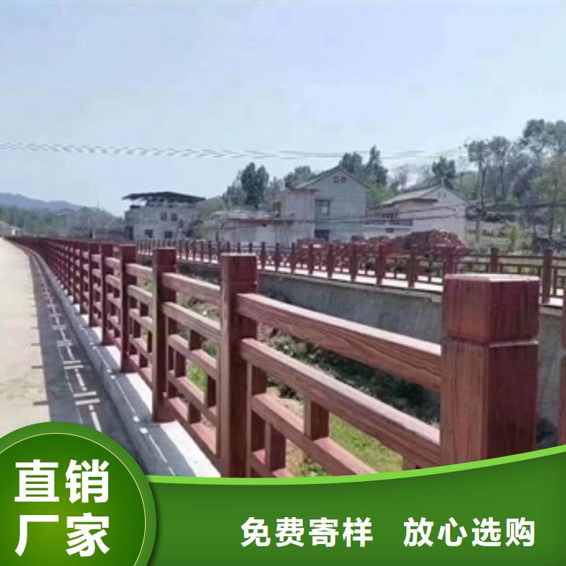 景观护栏_道路栏杆厂家定制