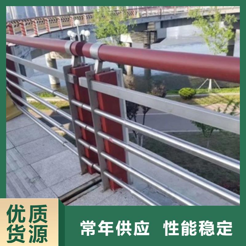 景观护栏河堤护栏质优价保