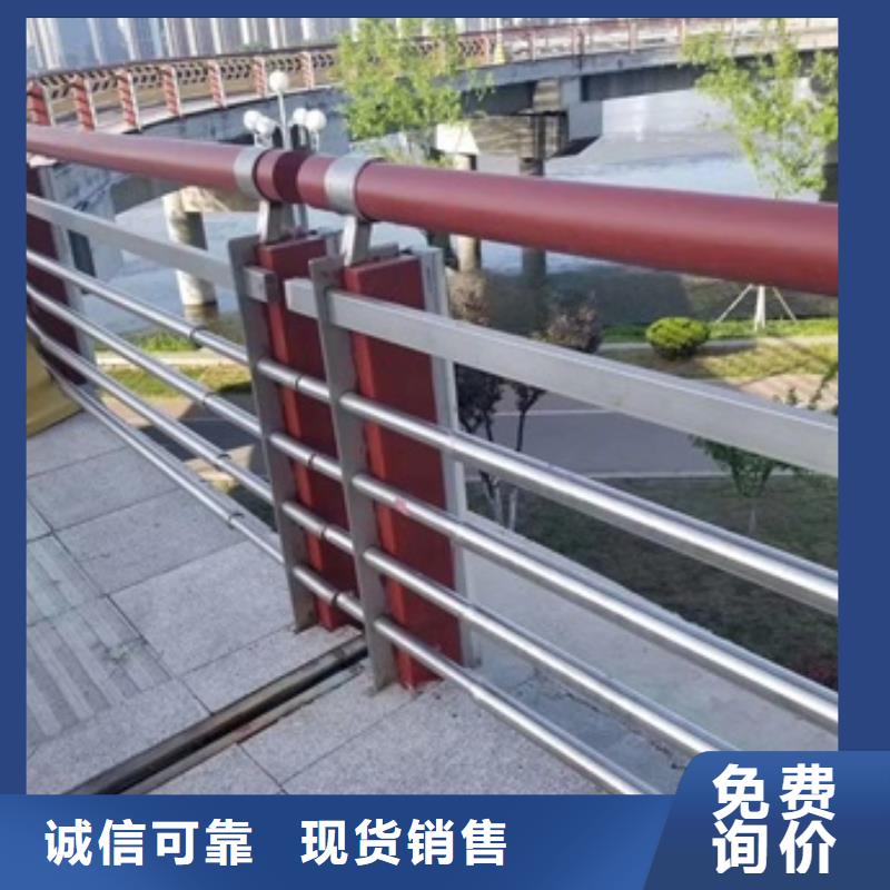景观护栏公园景观桥栏杆质量好