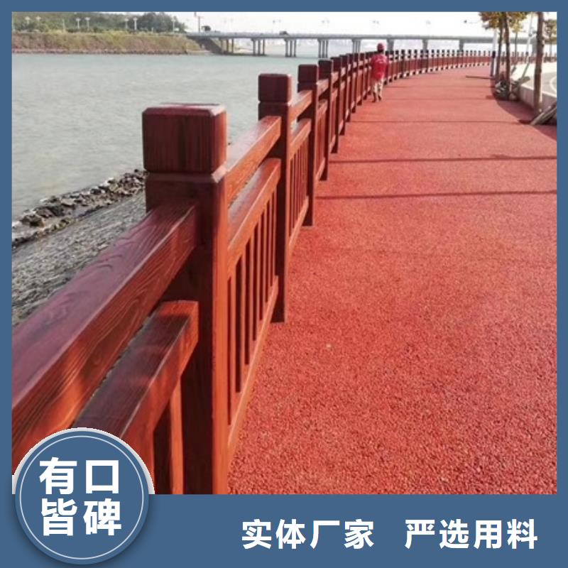 景观护栏景观灯光护栏放心购