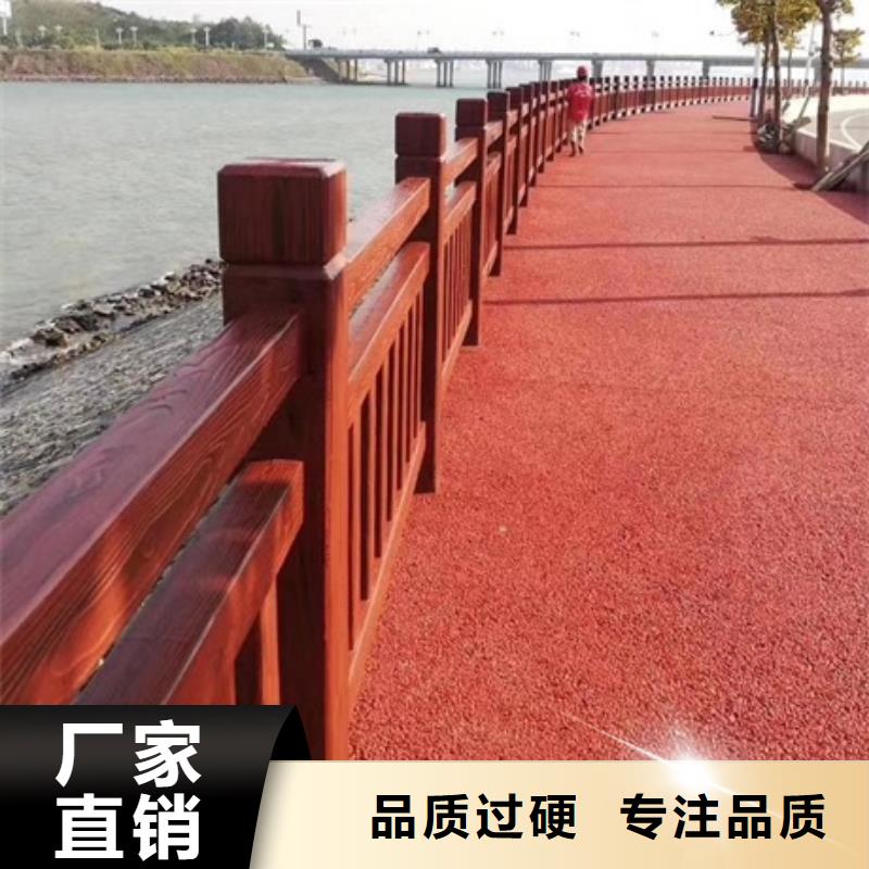 景观护栏城市景观护栏准时交付