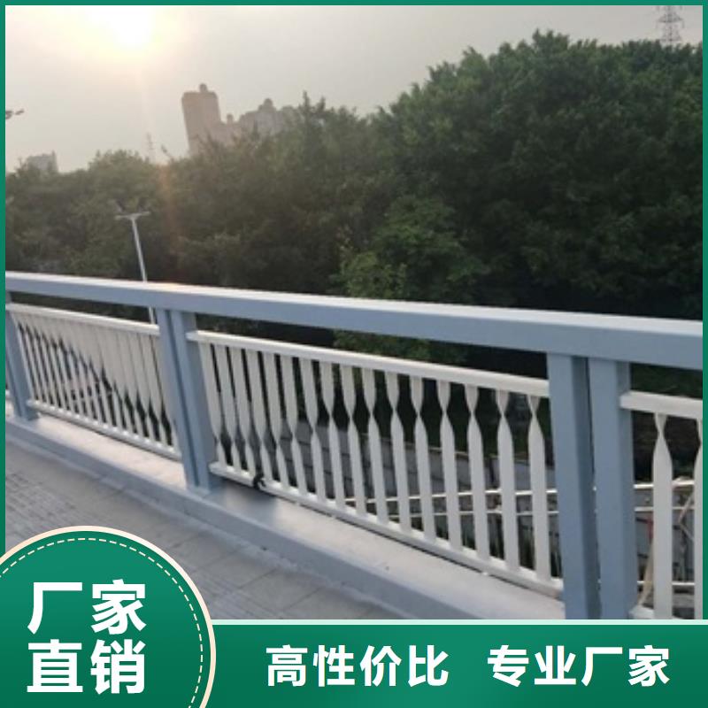 景观护栏铝合金景观护栏正规厂家