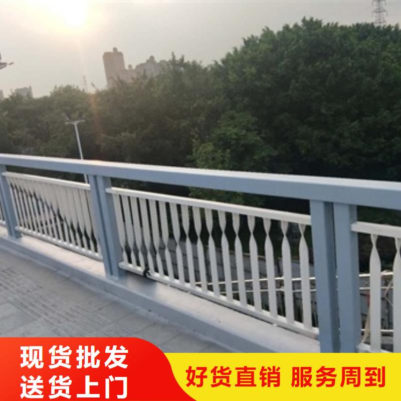 景观护栏交通景观护栏好品质选我们