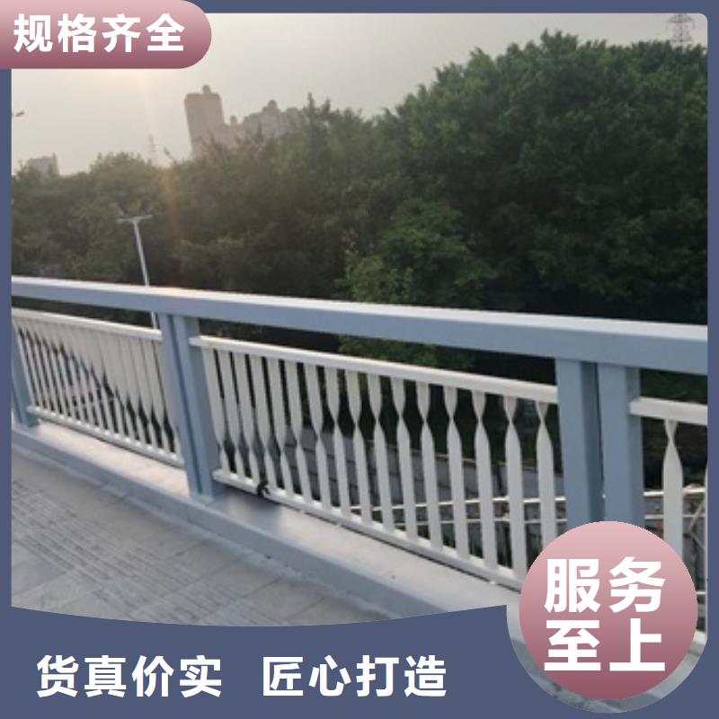 景观护栏桥梁防撞景观护栏专业生产制造厂