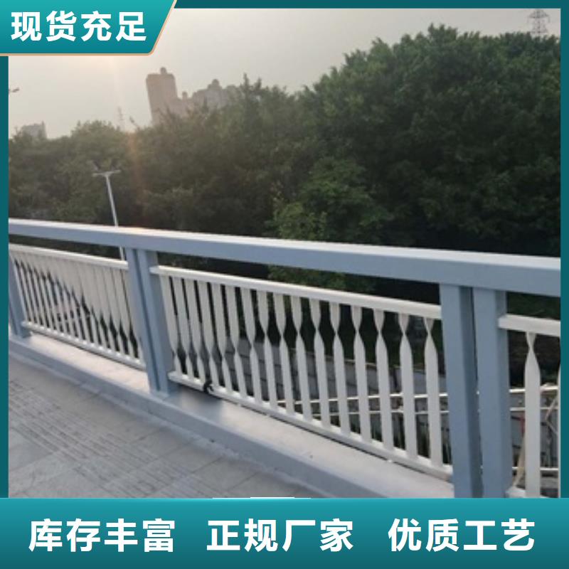 景观护栏,河堤护栏厂家直销