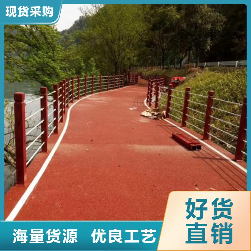 景观护栏河道景观护栏层层质检