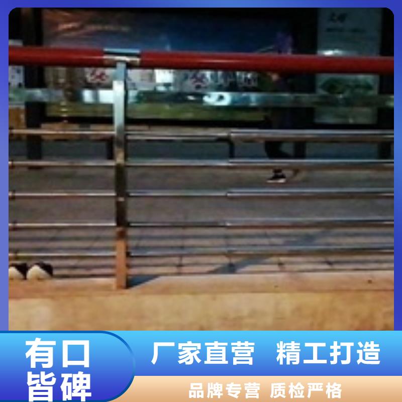 景观护栏-城区河道景观护栏厂家直销省心省钱