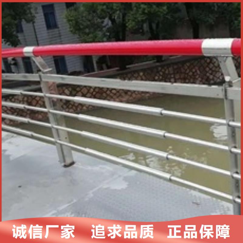 景观护栏灯光景观栏杆售后服务完善