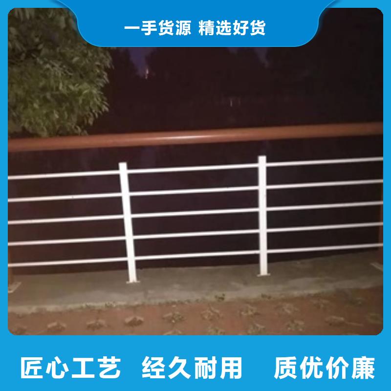 景观护栏河堤护栏质优价保