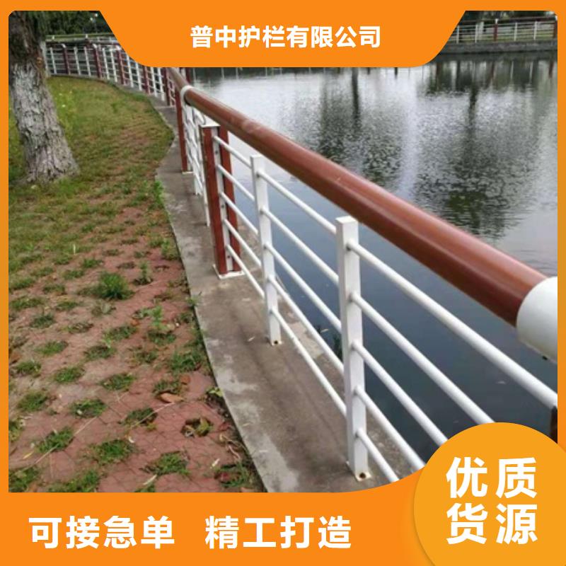 景观护栏_河道防撞护栏严谨工艺