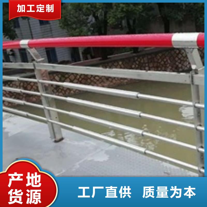 景观护栏园林景观栏杆大品牌值得信赖