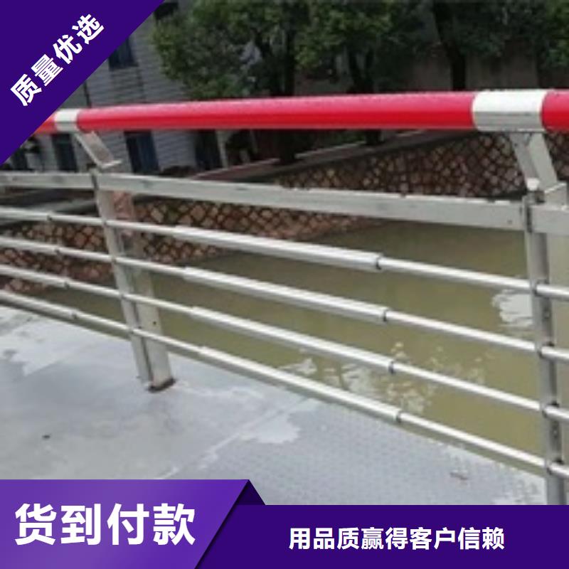 景观护栏,景观市政护栏真材实料加工定制
