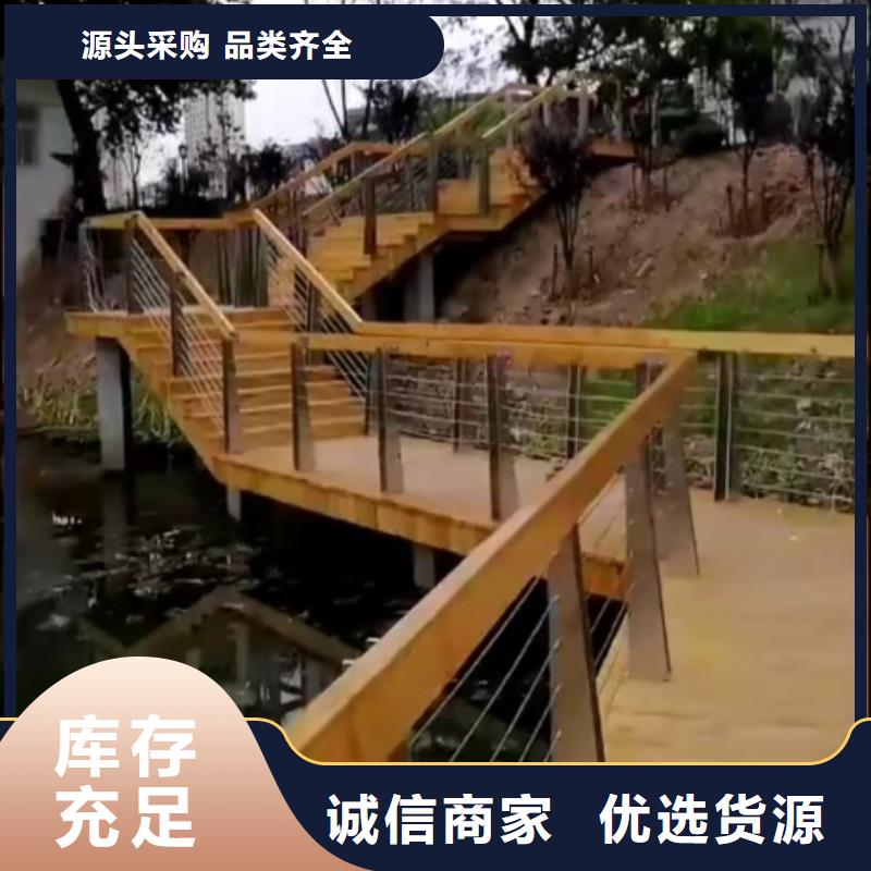 景观护栏道路护栏产地厂家直销