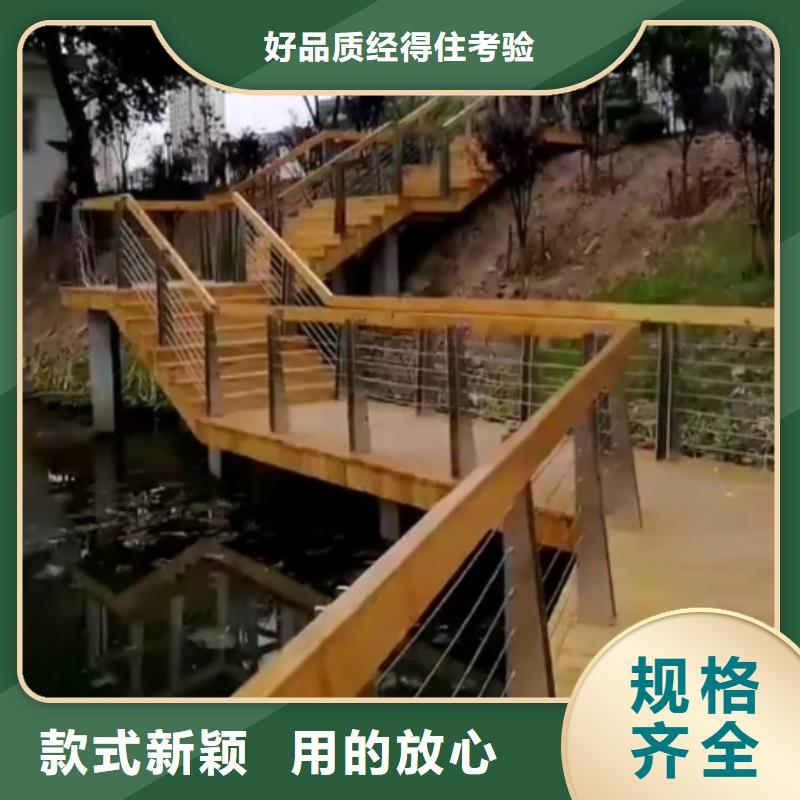 景观护栏桥梁装饰景观护栏现货充足量大优惠