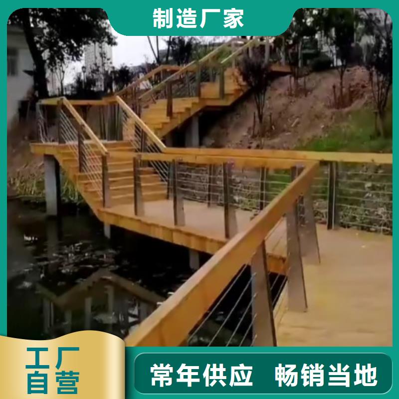 景观护栏_河道护栏优选货源
