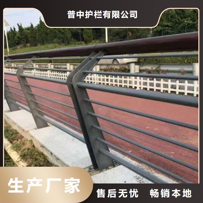 景观护栏_花箱景观护栏品牌专营