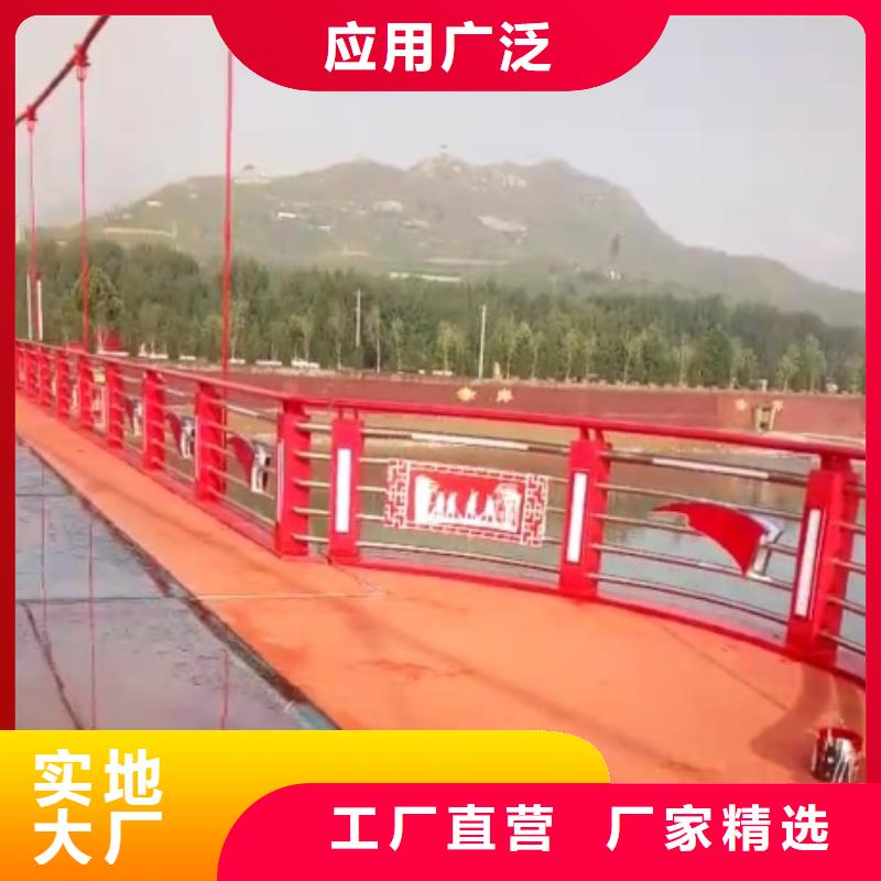 景观护栏桥梁景观护栏种类多质量好