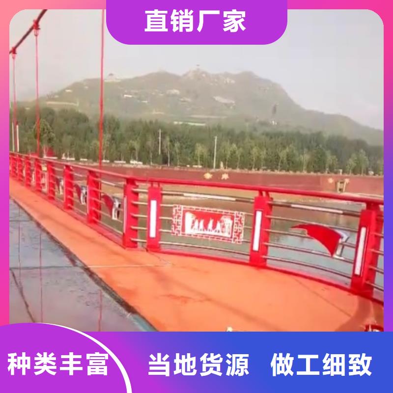 不锈钢桥梁护栏视频-不锈钢桥梁护栏-江西省萍乡市湘东|上栗|新余|景德镇|九江|抚州【本地】制造商