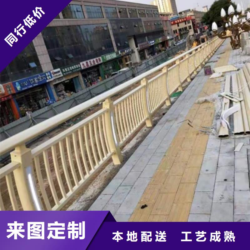 景观护栏园林景观栏杆大品牌值得信赖