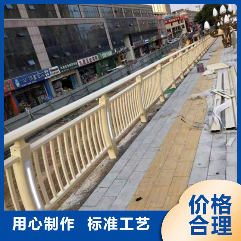 景观护栏园林绿化护栏质量好