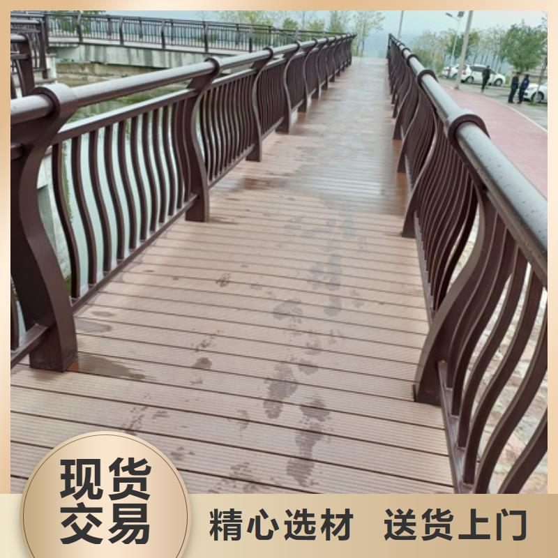景观护栏河道景观护栏出厂价
