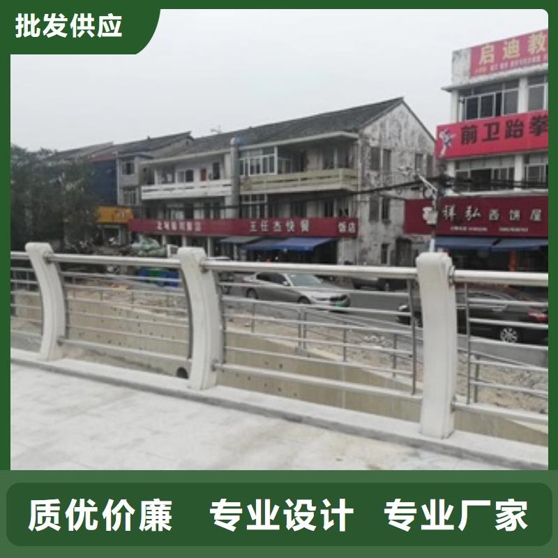 景观护栏,河堤护栏厂家直销