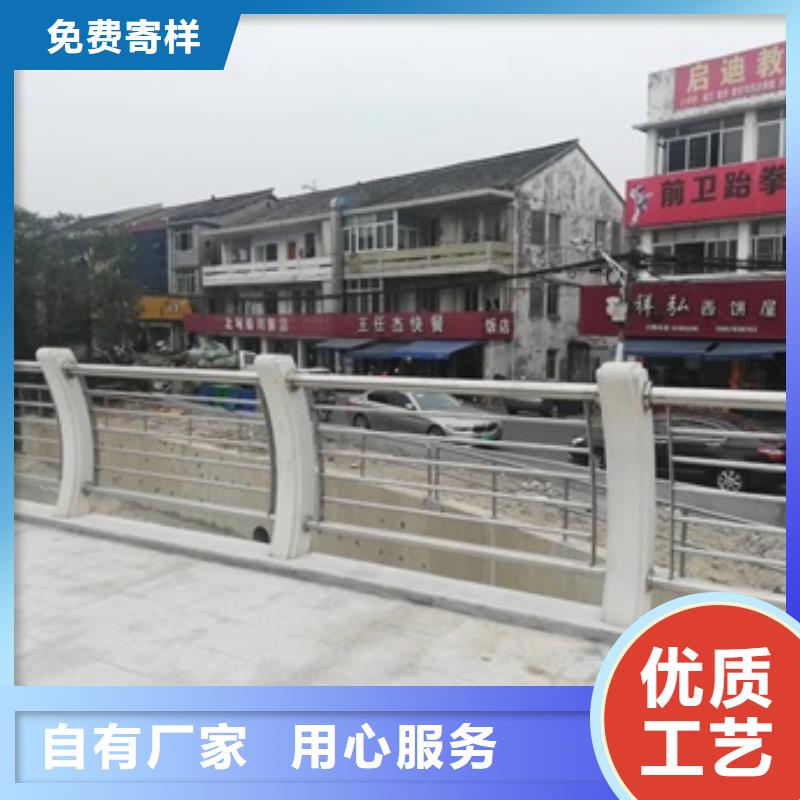 景观护栏-铝合金景观护栏放心选购