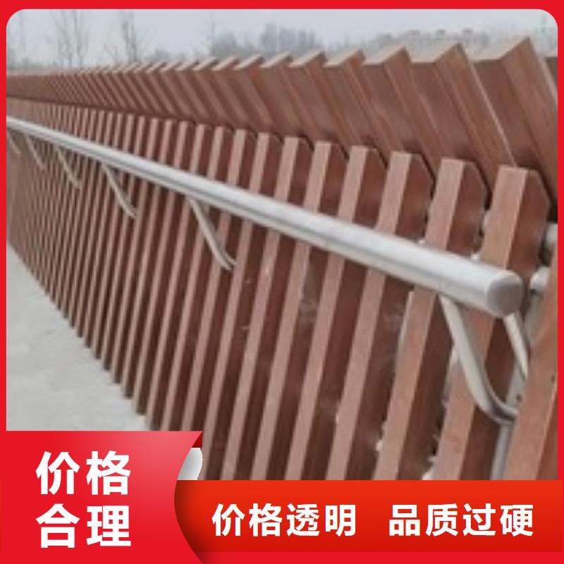 景观护栏,景观市政护栏真材实料加工定制
