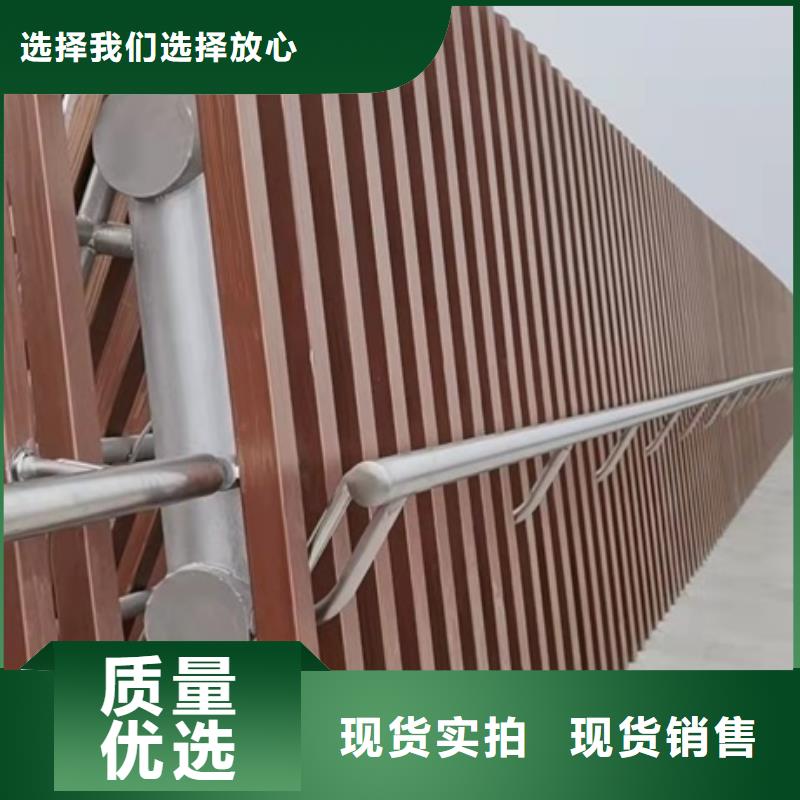 景观护栏人行道景观护栏精益求精