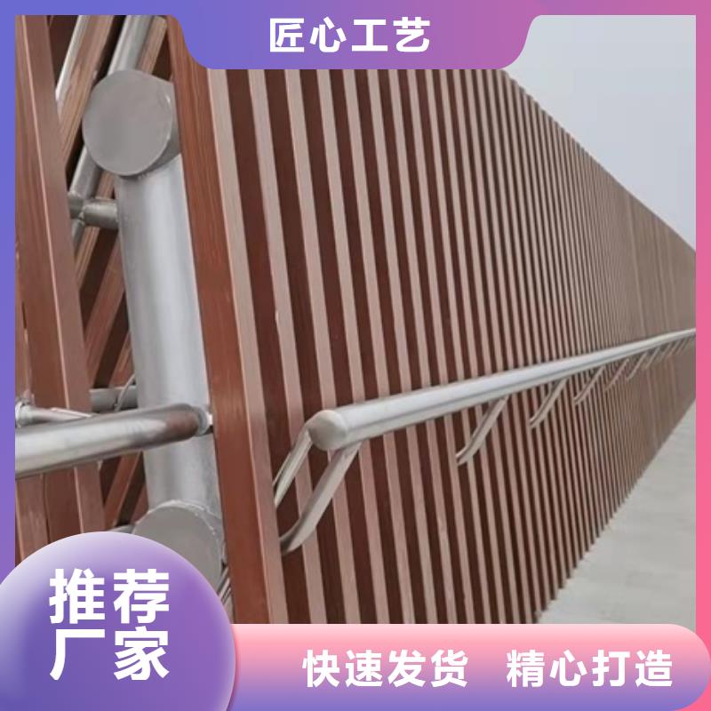 景观护栏景观市政护栏助您降低采购成本