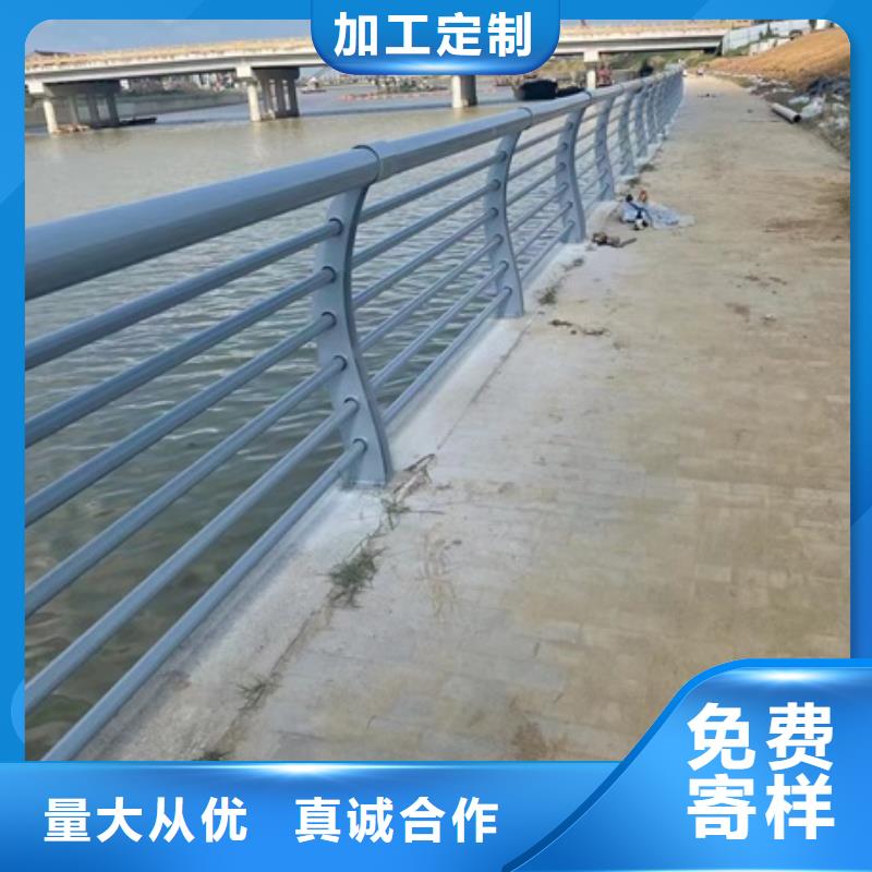 景观护栏景观市政护栏助您降低采购成本