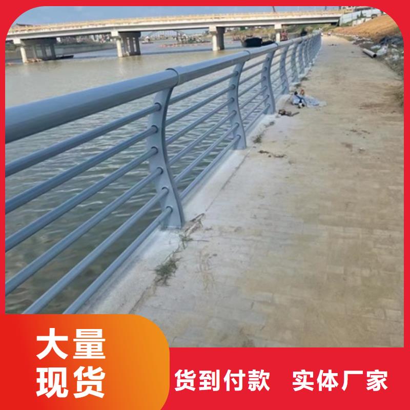 景观护栏-景观灯光护栏好产品价格低