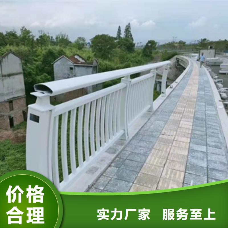 不锈钢桥梁护栏视频-不锈钢桥梁护栏-江西省萍乡市湘东|上栗|新余|景德镇|九江|抚州【本地】制造商