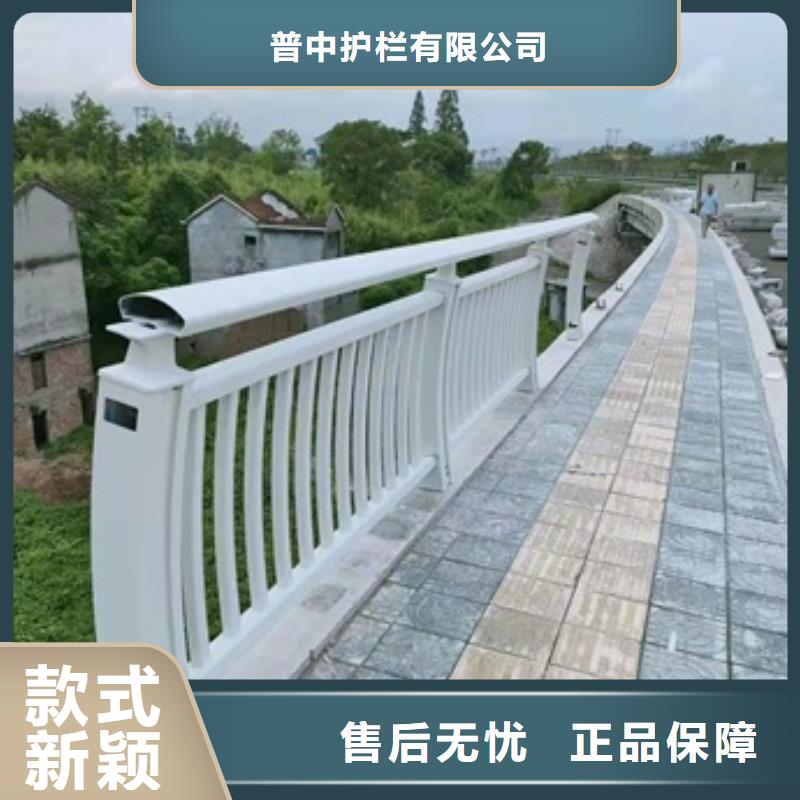 景观护栏园林绿化护栏质量好