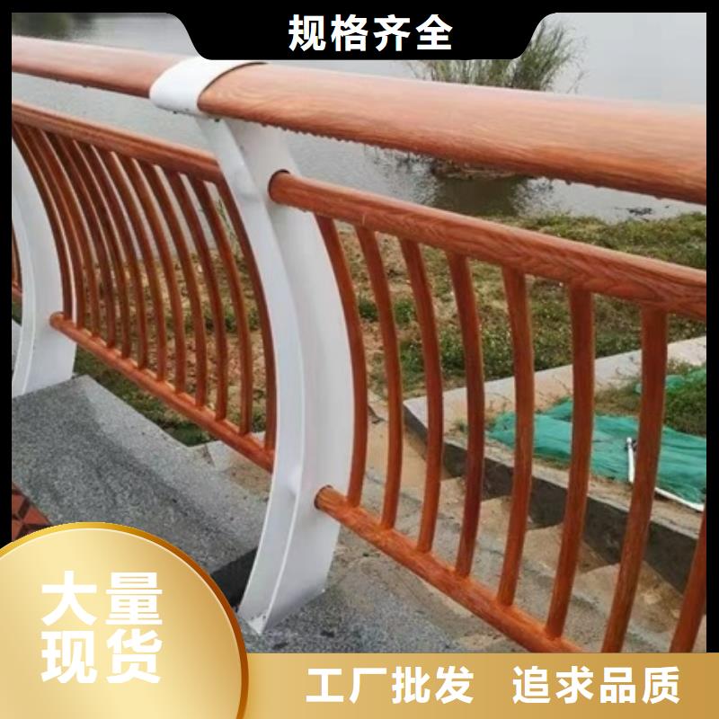 景观护栏道路护栏产地厂家直销