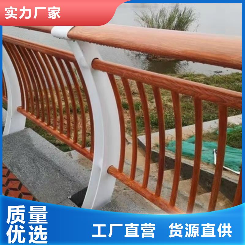 景观护栏铝合金景观护栏正规厂家