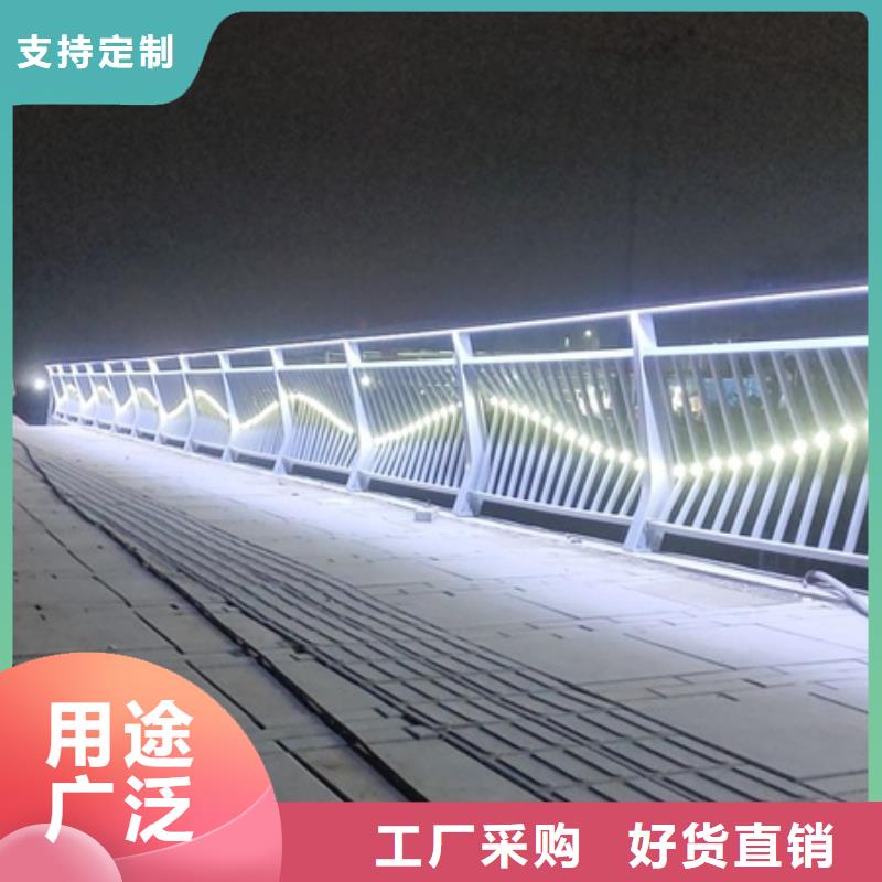 景观护栏不锈钢河道景观护栏今日新品