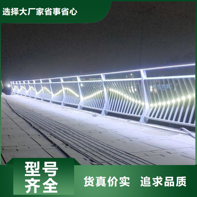 景观护栏河道景观护栏用的放心