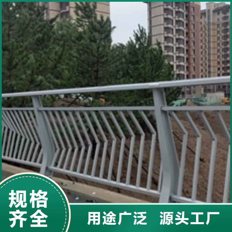 景观护栏景观灯光护栏放心购