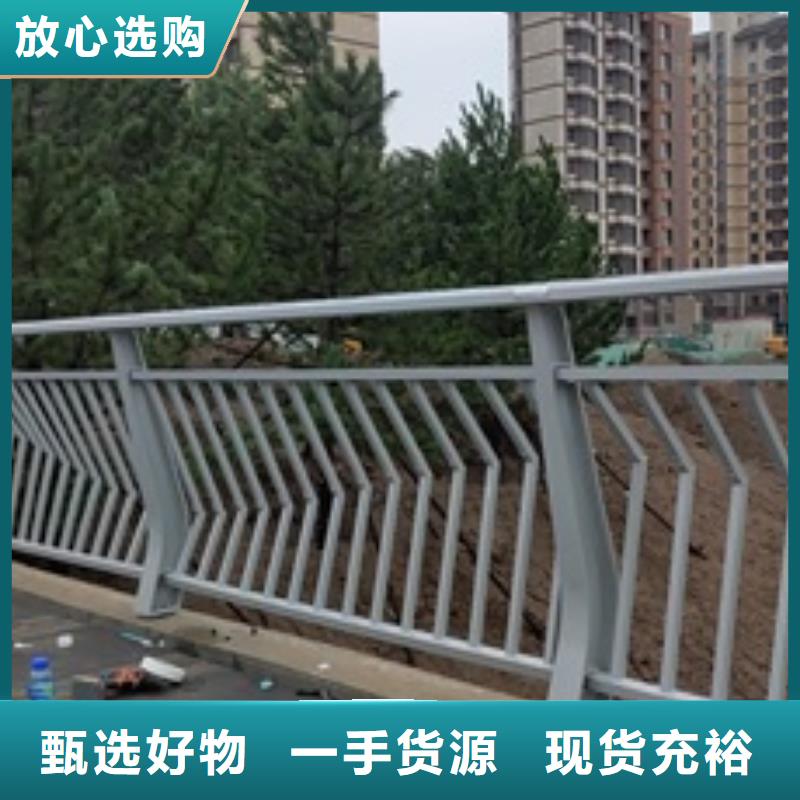 景观护栏-景观水池护栏让客户买的放心