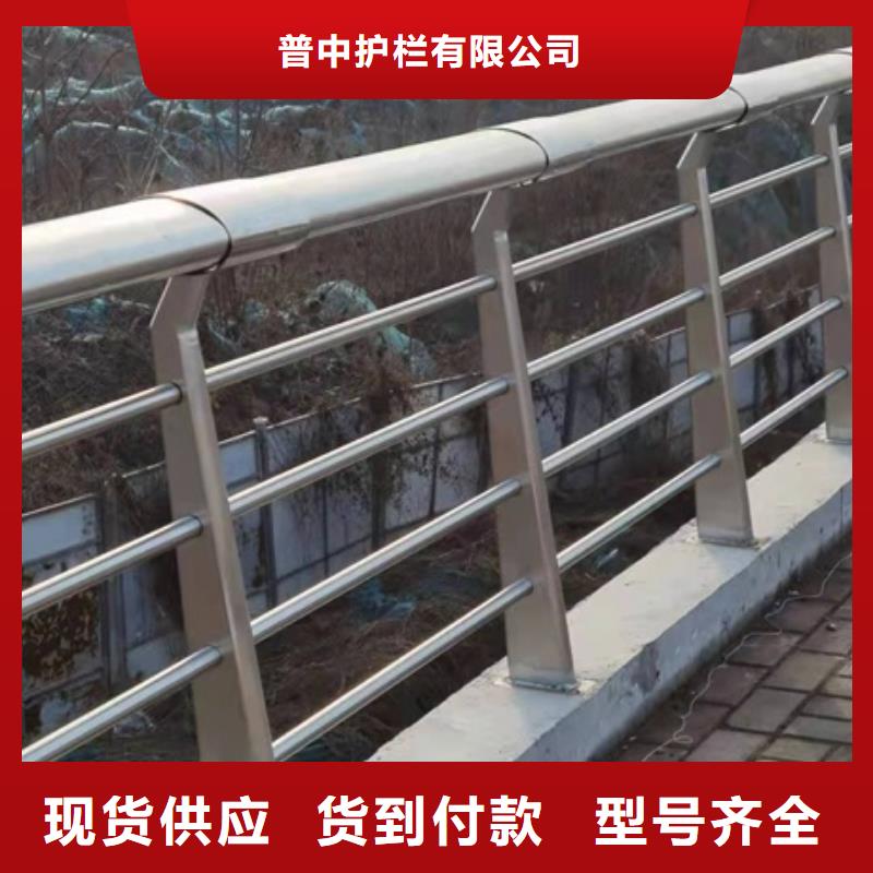 景观护栏河道护栏厂家规格全