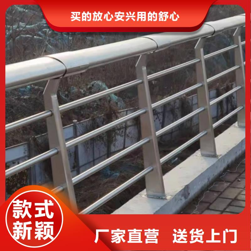 景观护栏灯光景观栏杆售后服务完善