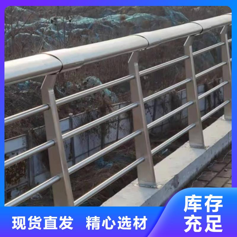 景观护栏_不锈钢河道景观护栏匠心制造