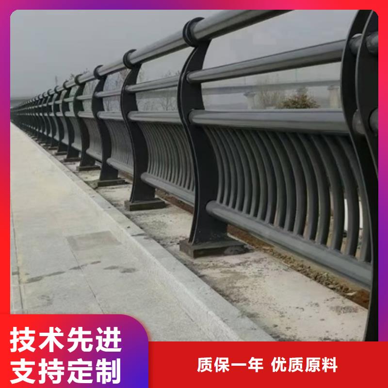 景观护栏城市景观护栏精心打造