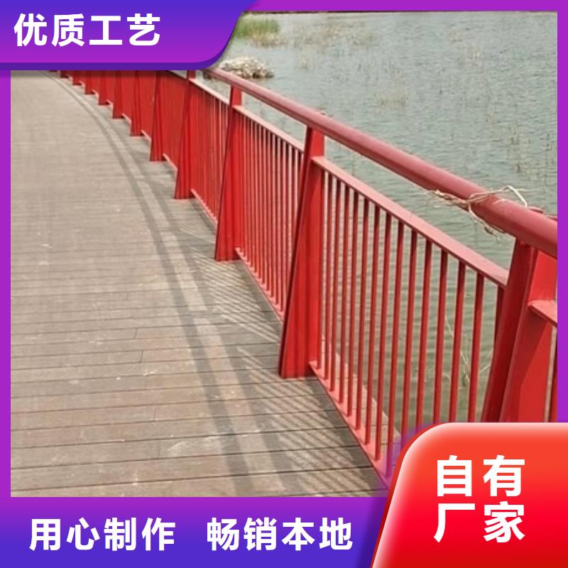 景观护栏不锈钢道路景观护栏选择我们选择放心